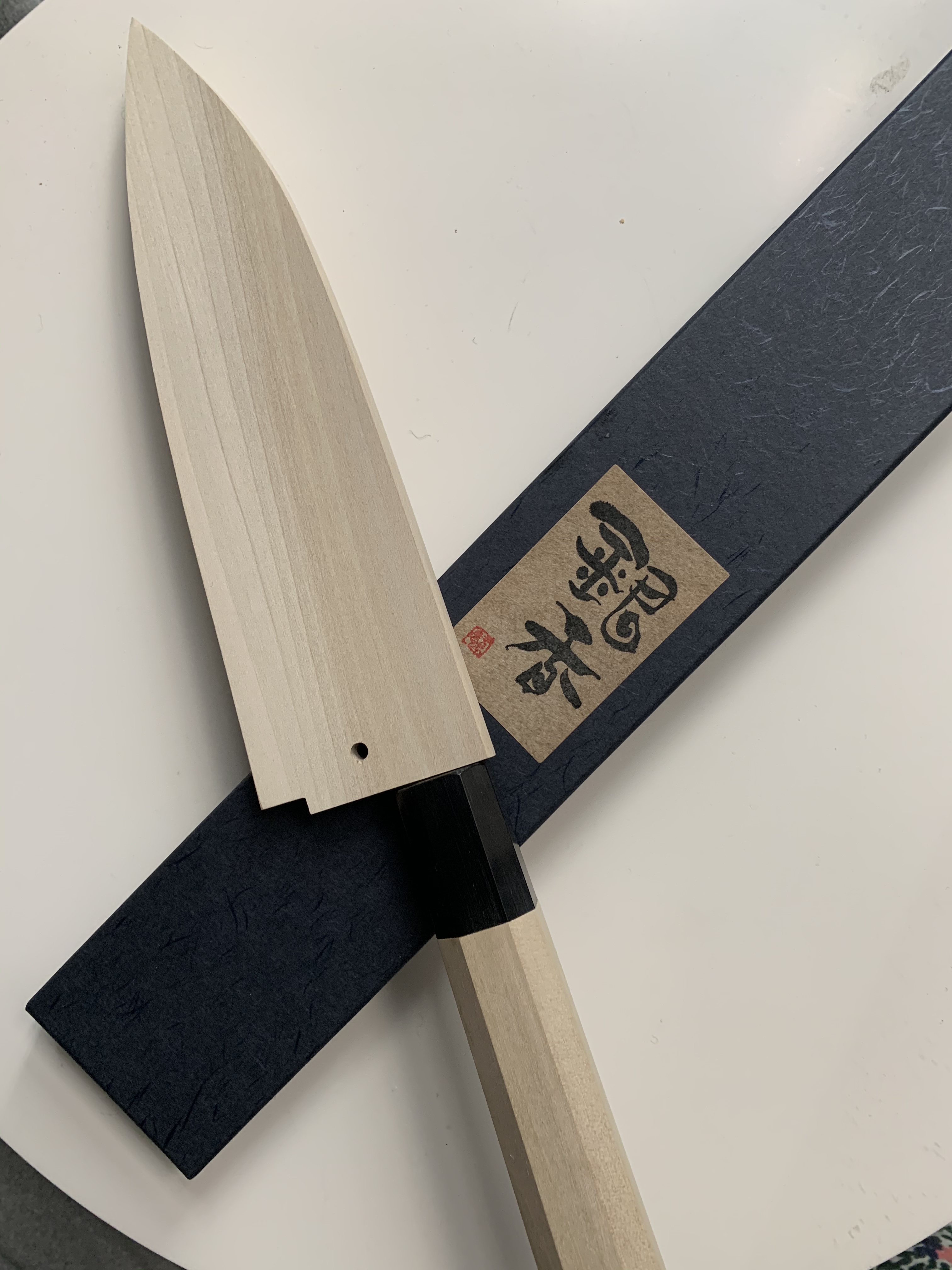 DD8448ED-A570-44B2-ADBE-F39C835658AC